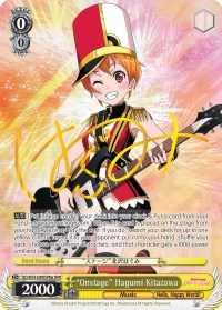 "Onstage" Hagumi Kitazawa (BD/W54-E008SPMa SPM) [BanG Dream! Girls Band Party!]