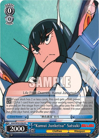 "Kamui Junketsu" Satsuki [Kill La Kill Power Up Set]