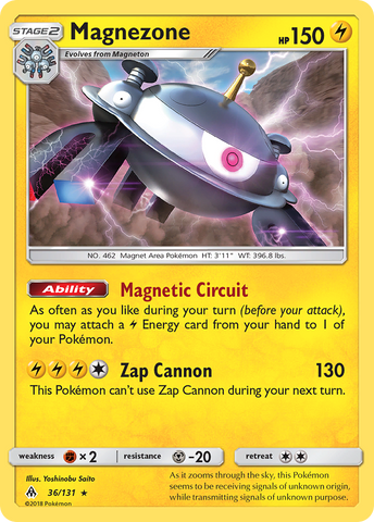 Magnezone (36/131) [Sun & Moon: Forbidden Light]