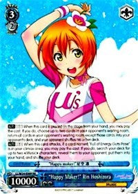 "Happy Maker!" Rin Hoshizora (LL/W34-E069 RR) [Love Live! Vol. 2]