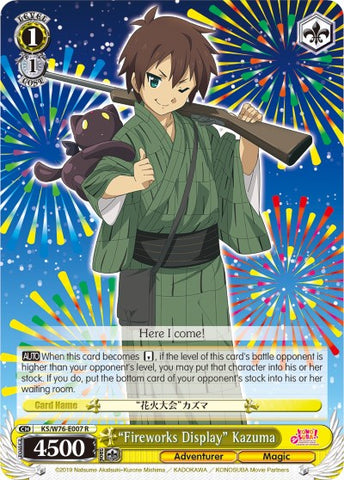 "Fireworks Display" Kazuma (KS/W76-E007 R) [KonoSuba The Movie: Legend of Crimson]