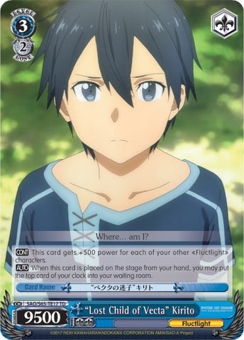 "Lost Child of Vecta" Kirito (SAO/S65-TE17 TD) [Sword Art Online -Alicization-]