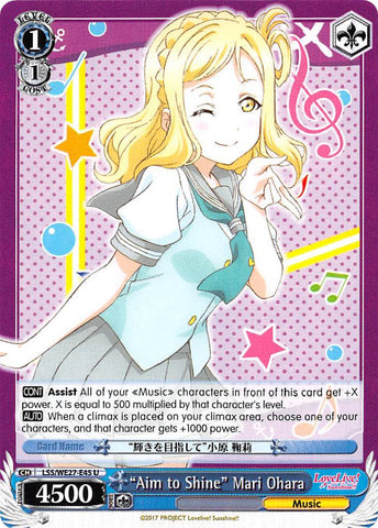 "Aim to Shine" Mari Ohara (LSS/WE27-E45 U) [Love Live! Sunshine!! Extra Booster]