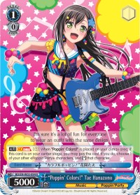 "Poppin'Colors!" Tae Hanazono (BD/EN-W03-094 R) [BanG Dream! Girls Band Party! MULTI LIVE]