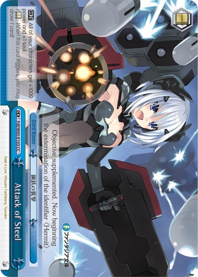 Attack of Steel (Fdl/W65-E103 CC) [Fujimi Fantasia Bunko]