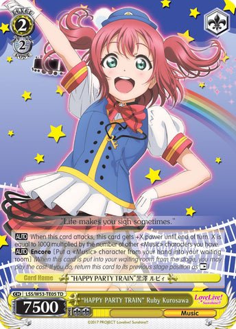 "HAPPY PARTY TRAIN" Ruby Kurosawa (LSS/W53-TE05 TD) [Love Live! Sunshine!! Extra Booster]