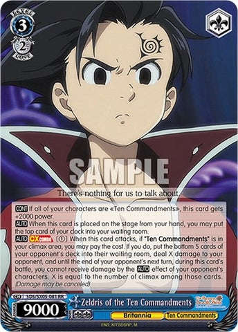 Zeldris of the Ten Commandments (Foil) [The Seven Deadly Sins: Revival of The Commandments]