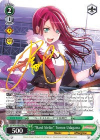 "Hard Strike" Tomoe Udagawa (BD/W54-E045SPMa SPM) [BanG Dream! Girls Band Party!]