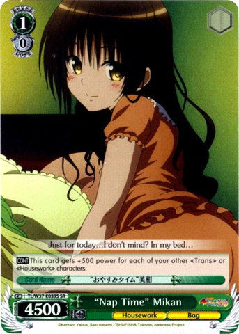 "Nap Time" Mikan (TL/W37-E039S SR) [To Loveru Darkness 2nd]