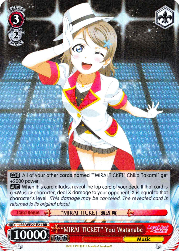 "MIRAI TICKET" You Watanabe (LSS/WE27-E21 RR) (Parallel Foil) [Love Live! Sunshine!! Extra Booster]