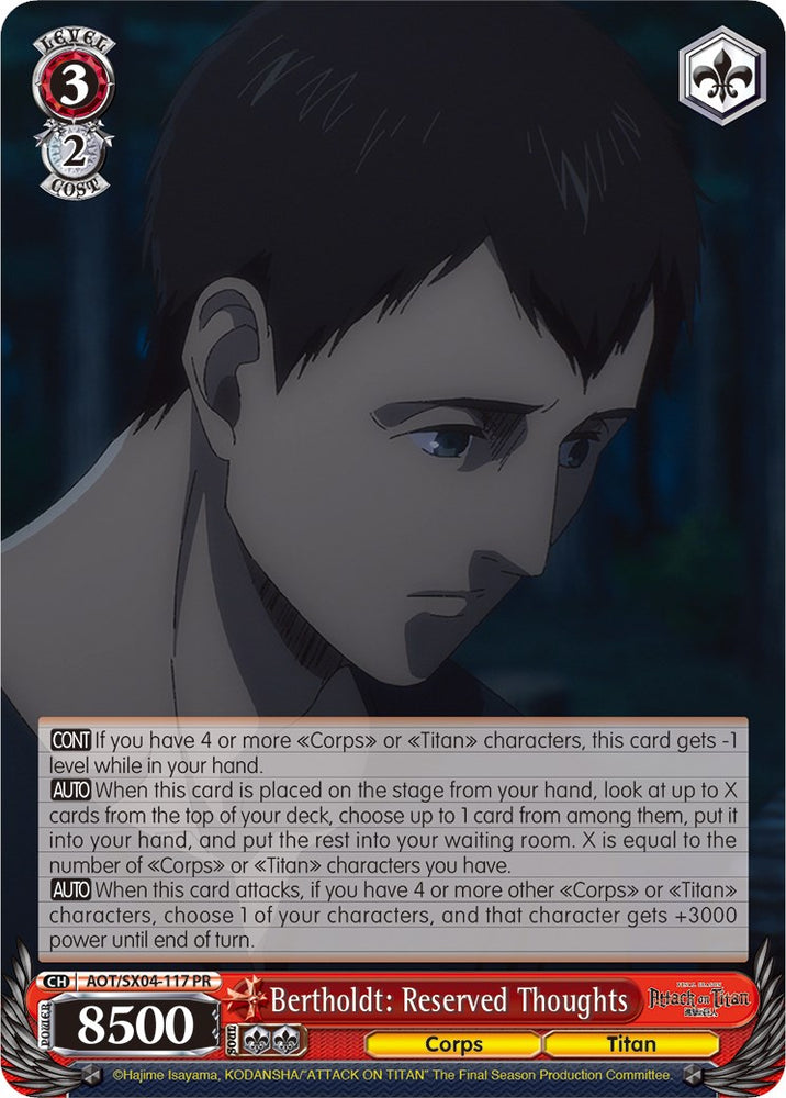 Bertholdt: Reserved Thoughts [Attack On Titan: Final Season]