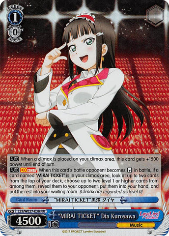 "MIRAI TICKET" Dia Kurosawa (LSS/WE27-E38 RR) (Parallel Foil) [Love Live! Sunshine!! Extra Booster]