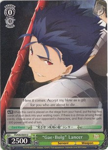 "Gae-Bolg" Lancer (FS/S36-E035 U) [Fate/Stay Night [Unlimited Blade Works] Vol. II]