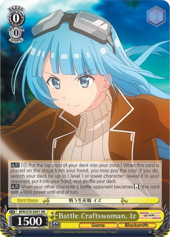 Battle Craftswoman, Iz (BFR/S78-E001 RR) [BOFURI: I Don't Want to Get Hurt, so I'll Max Out My Defense]
