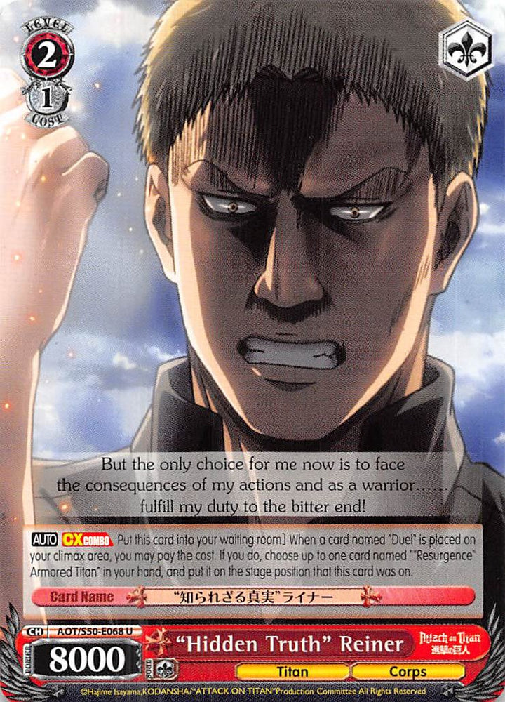 "Hidden Truth" Reiner (AOT/S50-E068 U) [Attack on Titan Vol. 2]