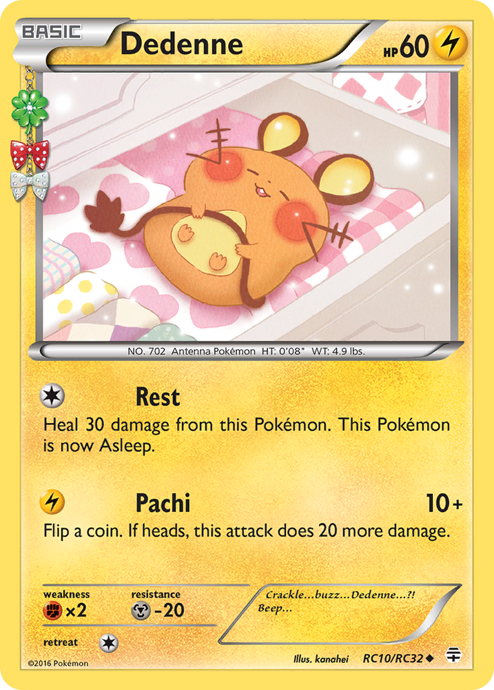 Dedenne (RC10/RC32) [XY: Generations]