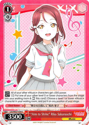 "Aim to Shine" Riko Sakurauchi (LSS/WE27-E30 C) [Love Live! Sunshine!! Extra Booster]