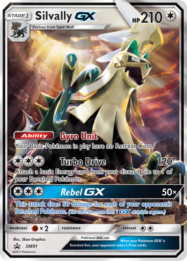 Silvally GX (SM91) [Sun & Moon: Black Star Promos]